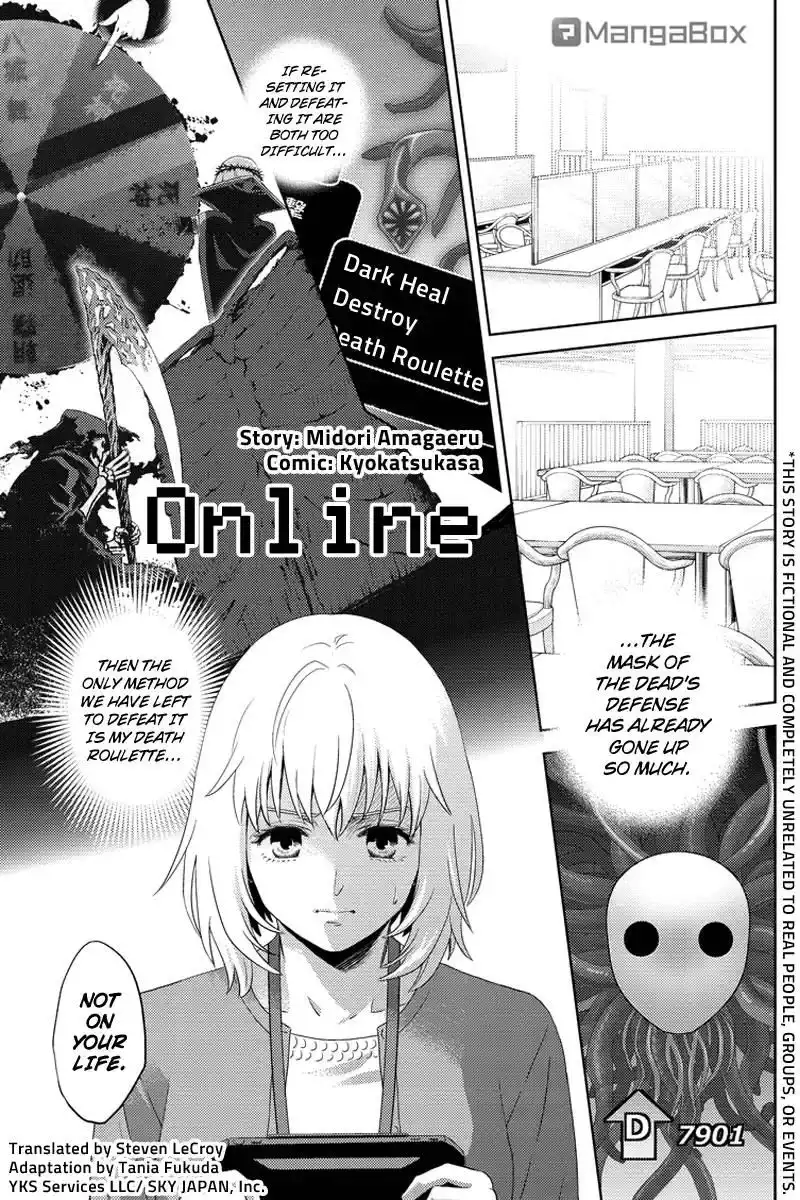 Online - The Comic Chapter 76 1